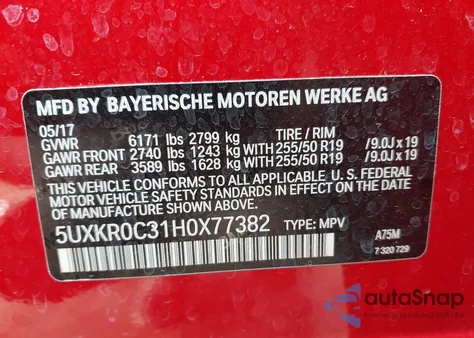 2017 BMW X5 xDrive35I из США, поврежденный, VIN 5UXKR0C31H0X77382